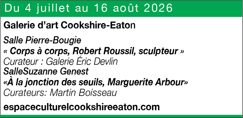 JUILLET B